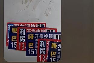 本泽马让你知道，香蕉球为什么被称为香蕉球！